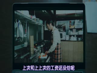 世界奇妙物语2024冬季特别篇
