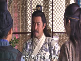 镖行天下之龙骑禁军