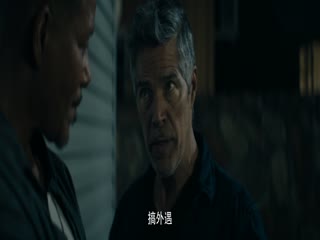 罪恶新月城