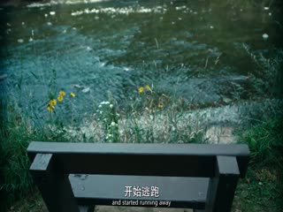 未解之谜第五季