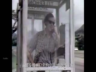 仙境谋杀案与好莱坞秘史