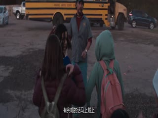 火烧天堂镇