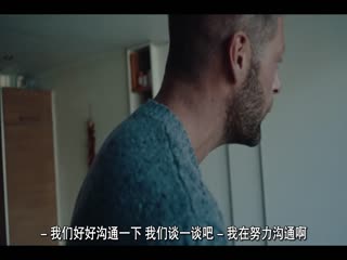 杀死爱人