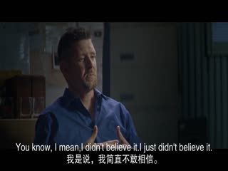 弗林