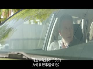 善后2024