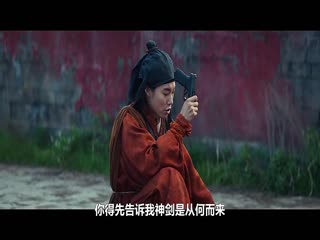外星+人