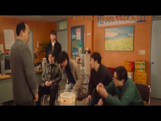 殊死追踪