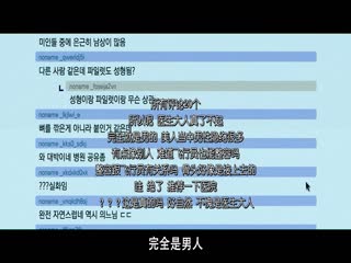 飞行员2024