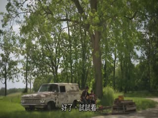一个木匠的祈祷