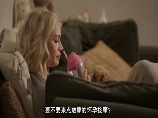 杰克·怀特豪尔：爸爸教我做爸爸