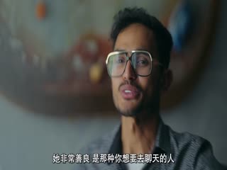误投罗网：成人网站拐杀案
