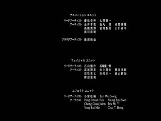Infini-T Force剧场版