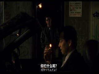 复仇：消不去的伤痕