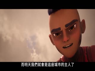 札克与沃沃：幻兽传说