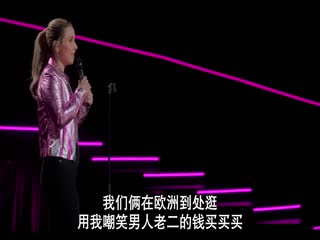 泰勒·汤姆林森:我全都要
