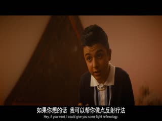 高中新丁