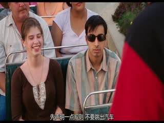 分手男女2006