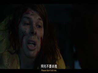 杀戮南瓜怪