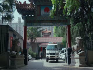国宝迷踪