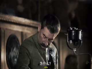启示录:斯大林