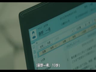 放学后病历簿.2025秋