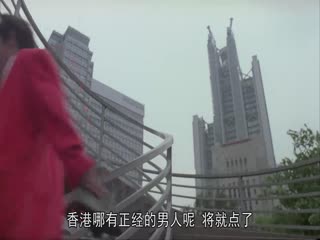 真的爱你