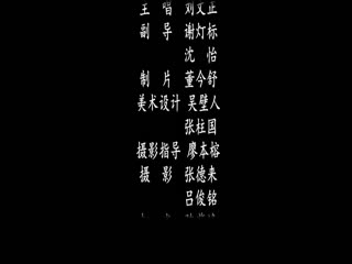 却上心头