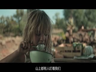 今晚不要让我们去打狗