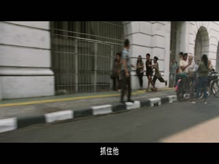 闪电奇侠刚达拉