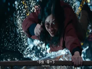 死亡大乐透