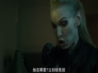 活在暗下