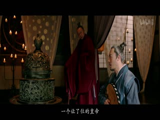 惟有香如故