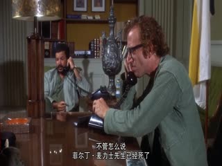 香蕉1971