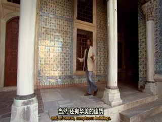 奥斯曼帝国：欧洲的伊斯兰王室