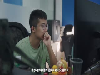 寻护者