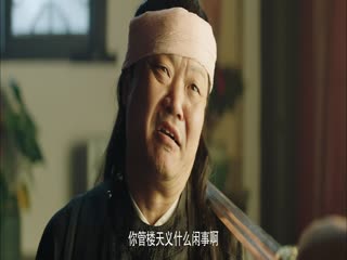无相剑