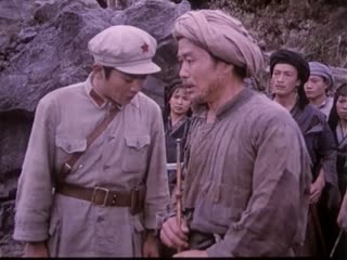 山寨火种