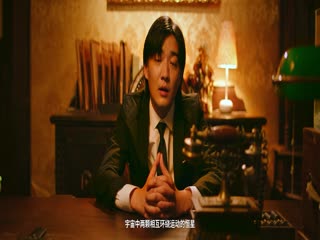 回家的你