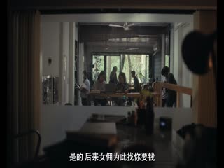 爱欲四部曲2