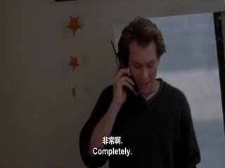 玫瑰花床