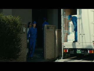 美丽之星