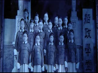 一八九四·甲午大海战