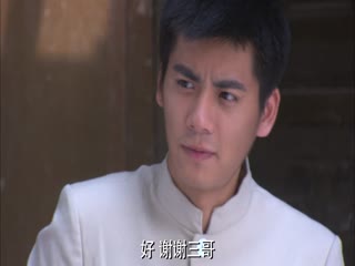 黑风计划