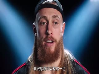 外接手