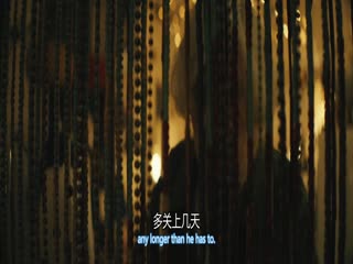 末路老奶