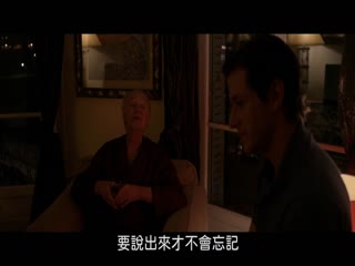 伊娃2018