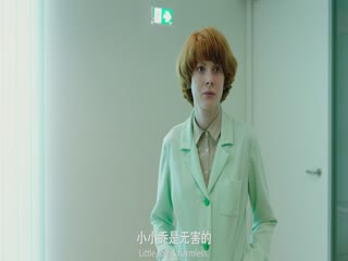 小小乔