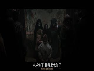 无序之主2023
