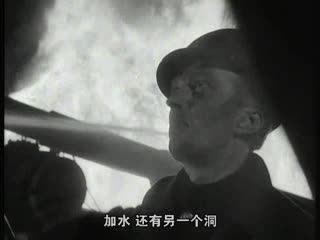 最后突击