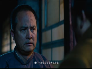 大劫难